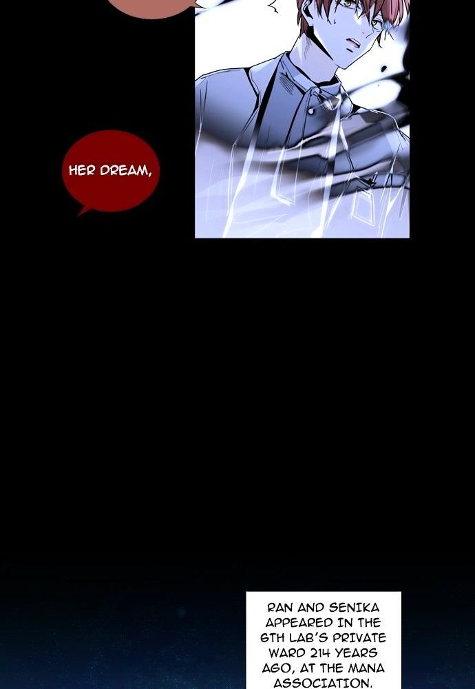 Page 15 of Chapter 158