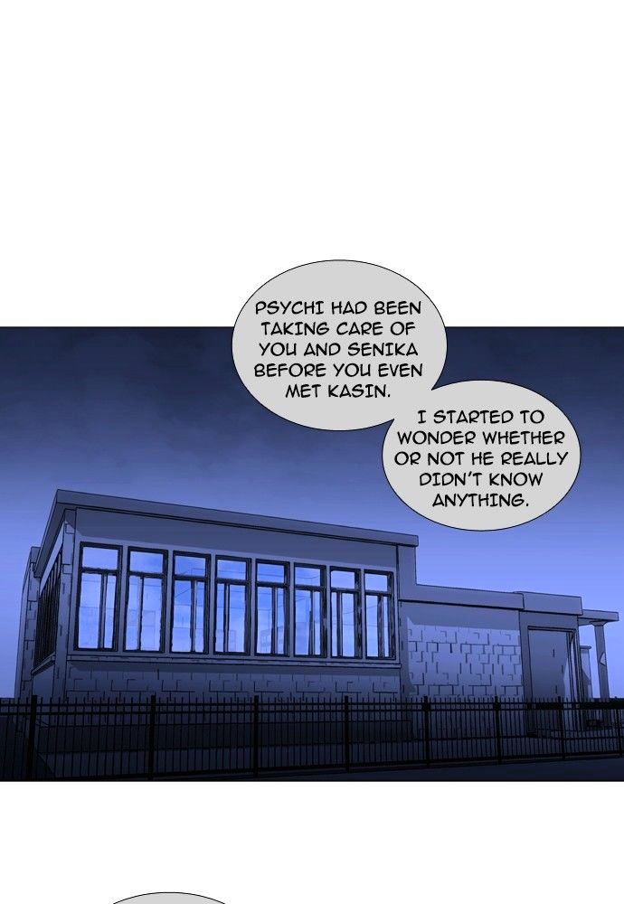 Page 32 of Chapter 158