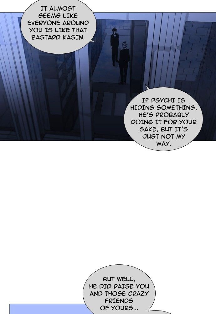 Page 33 of Chapter 158