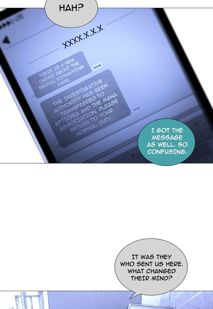 Page 38 of Chapter 158