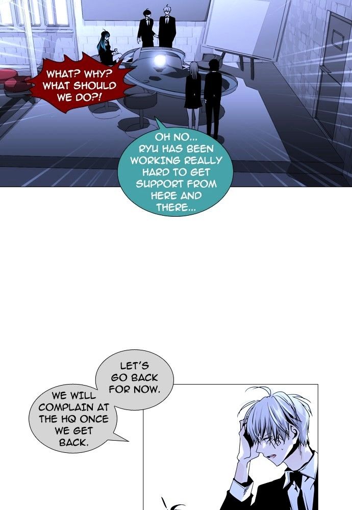 Page 39 of Chapter 158