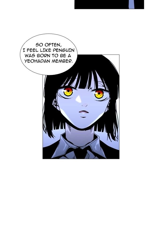 Page 42 of Chapter 158