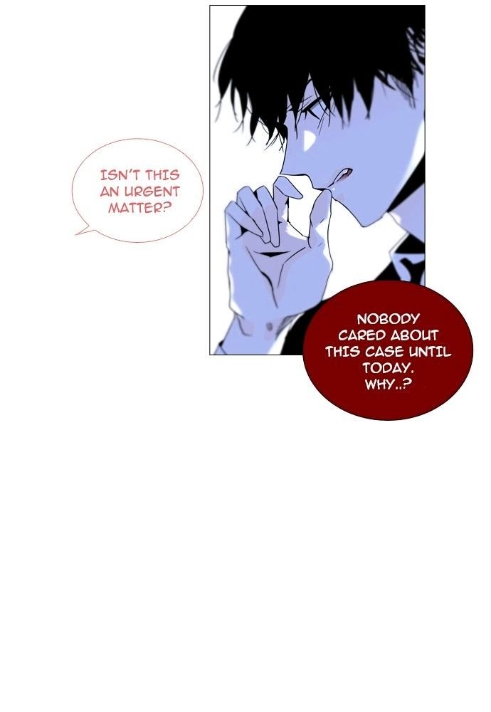Page 46 of Chapter 158