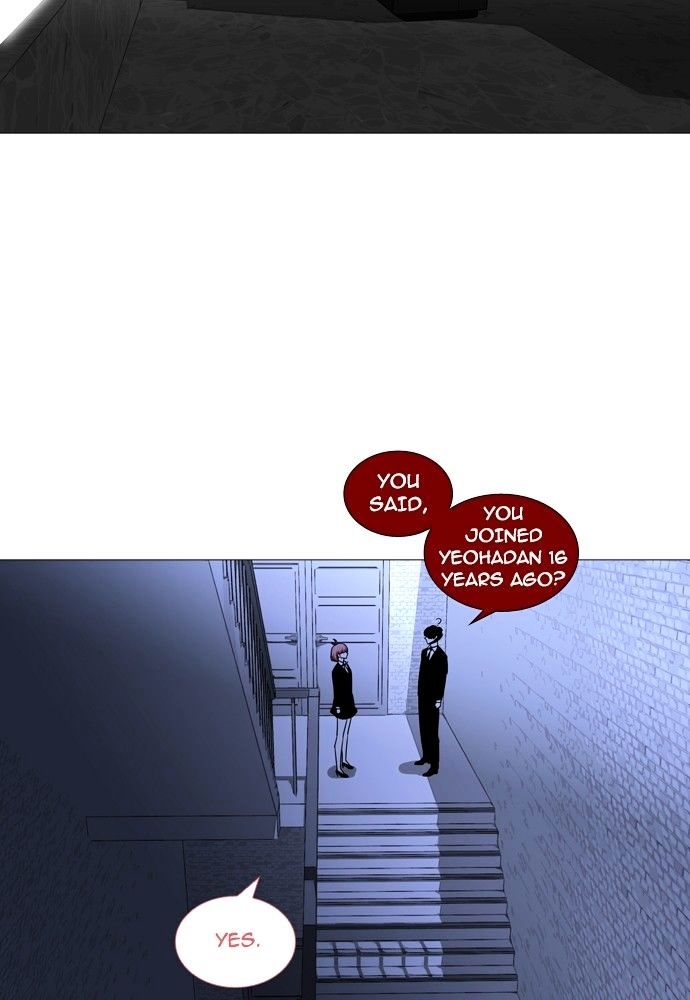 Page 48 of Chapter 158