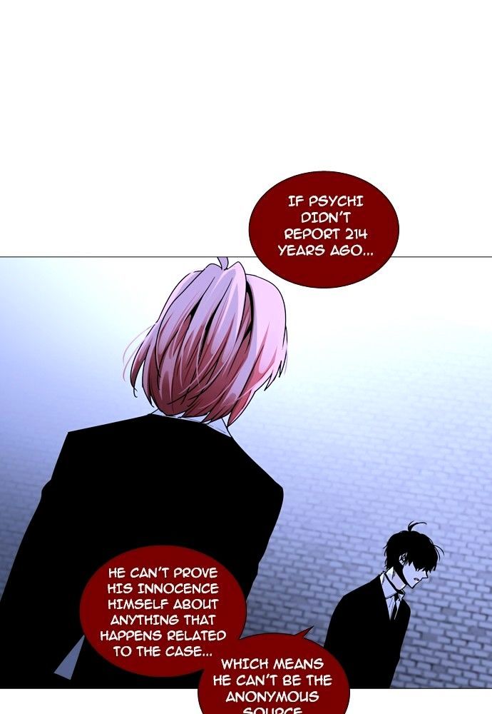 Page 51 of Chapter 158