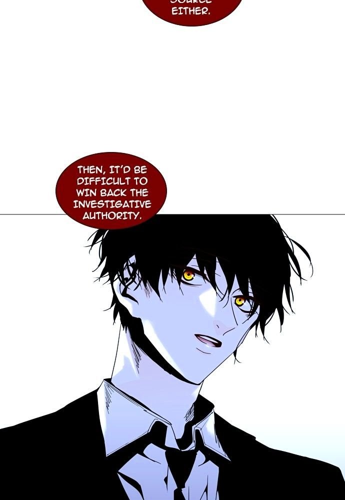 Page 52 of Chapter 158