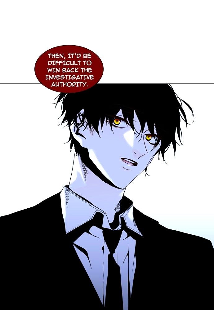 Page 5 of Chapter 159
