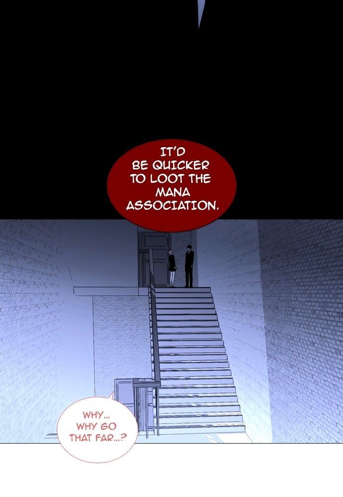 Page 6 of Chapter 159