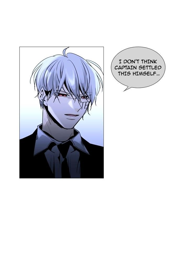 Page 11 of Chapter 159