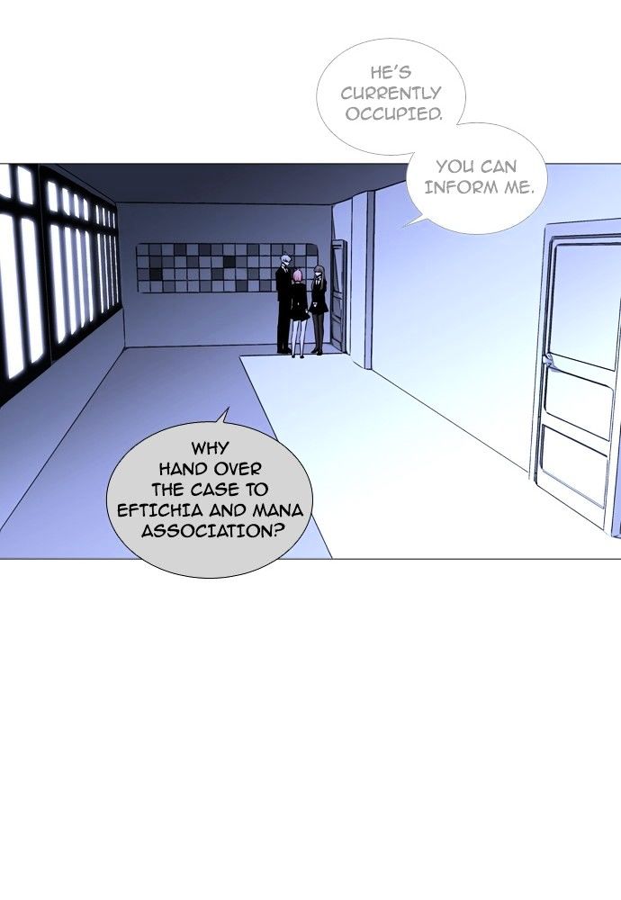 Page 12 of Chapter 159