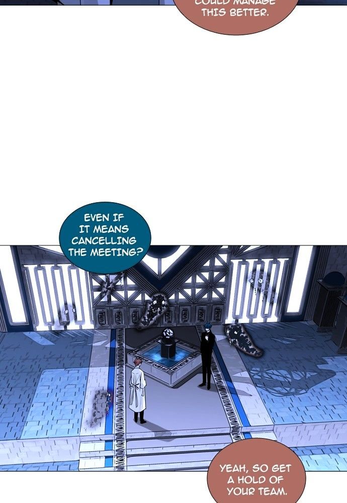 Page 16 of Chapter 159