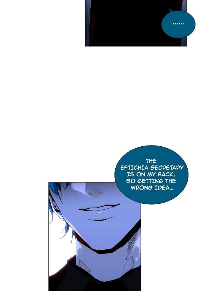 Page 18 of Chapter 159