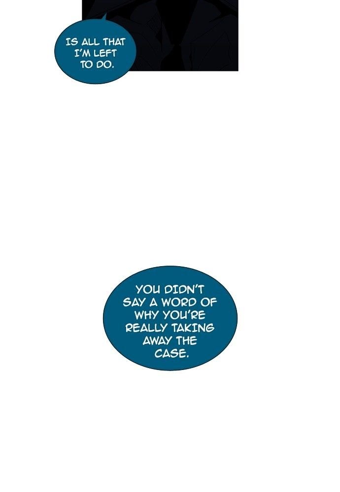 Page 19 of Chapter 159
