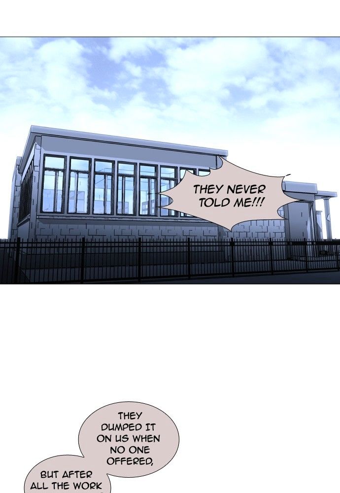 Page 23 of Chapter 159