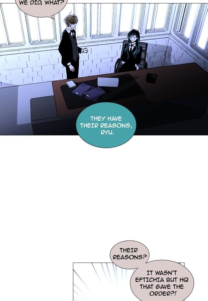 Page 24 of Chapter 159