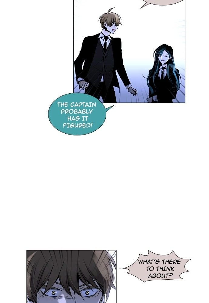 Page 25 of Chapter 159