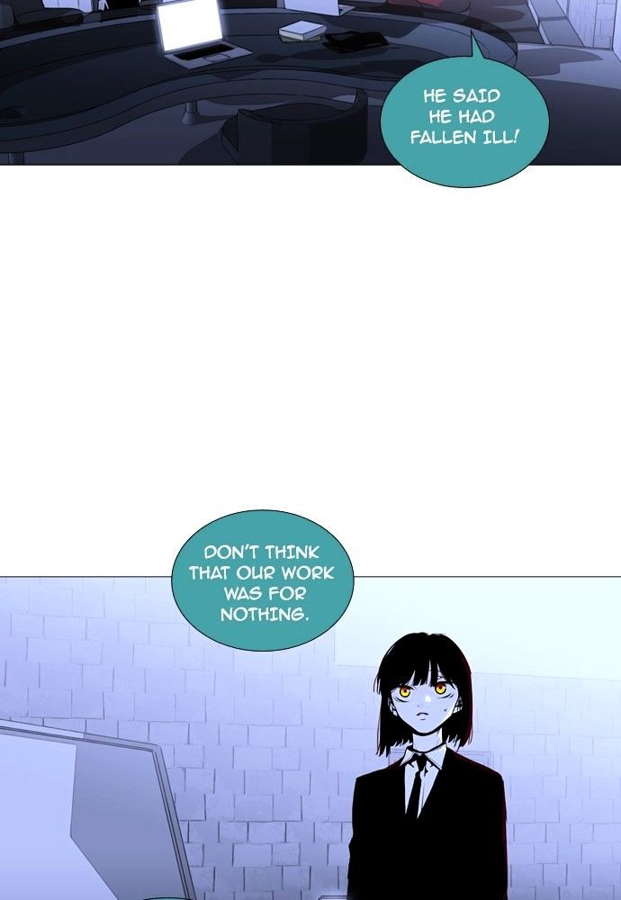 Page 27 of Chapter 159