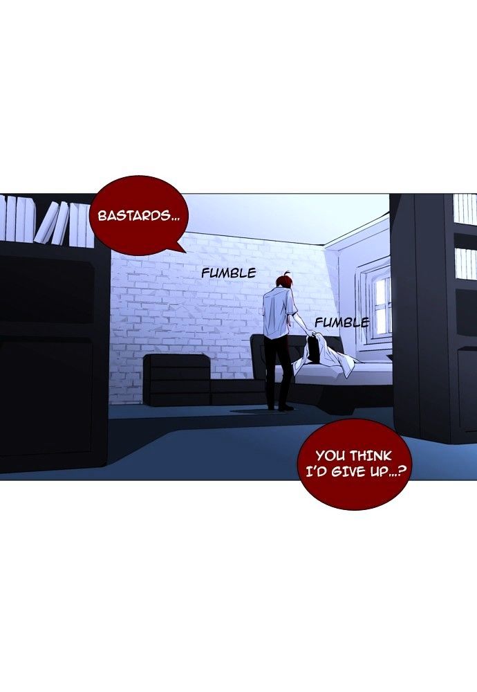 Page 32 of Chapter 159