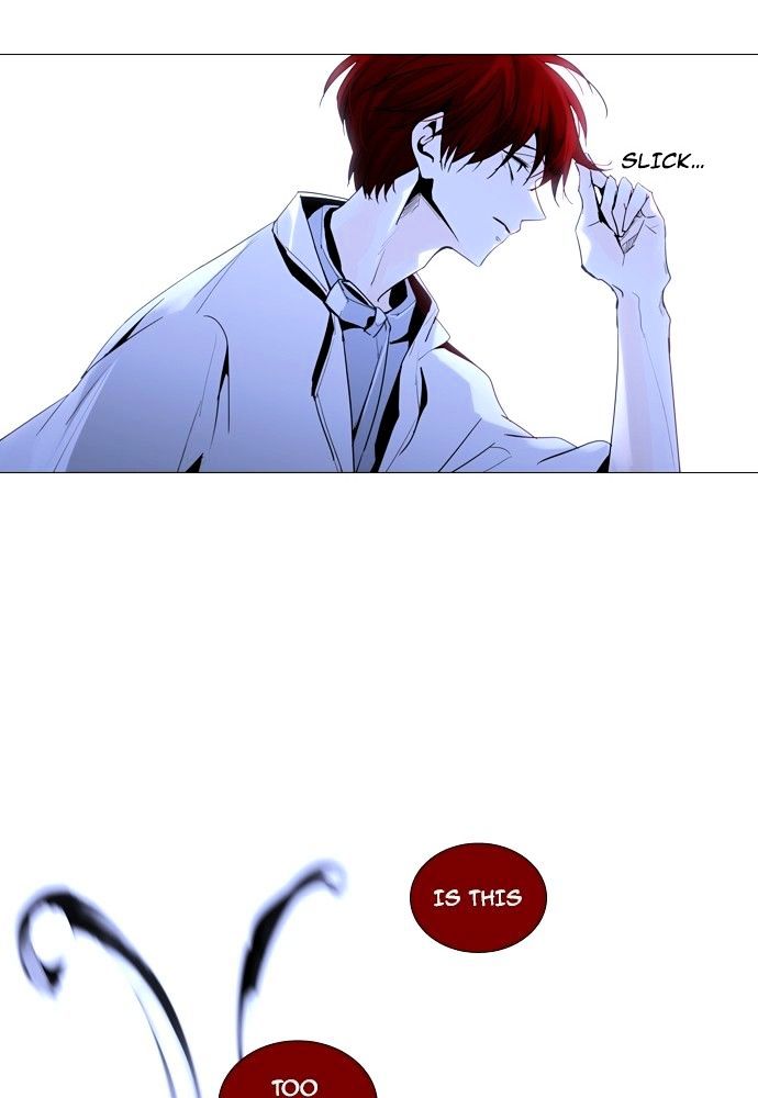 Page 33 of Chapter 159