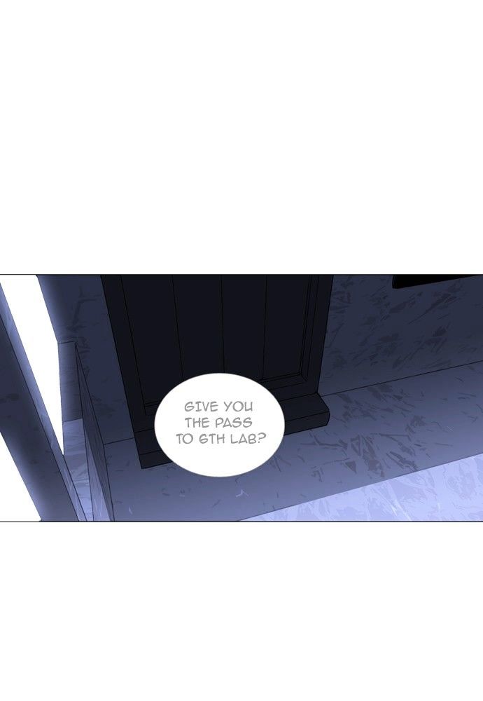 Page 37 of Chapter 159