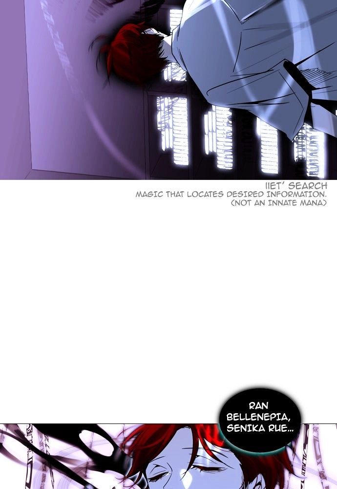 Page 47 of Chapter 159