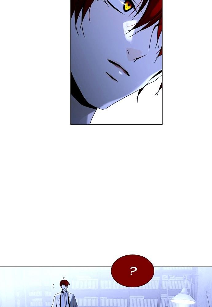 Page 51 of Chapter 159