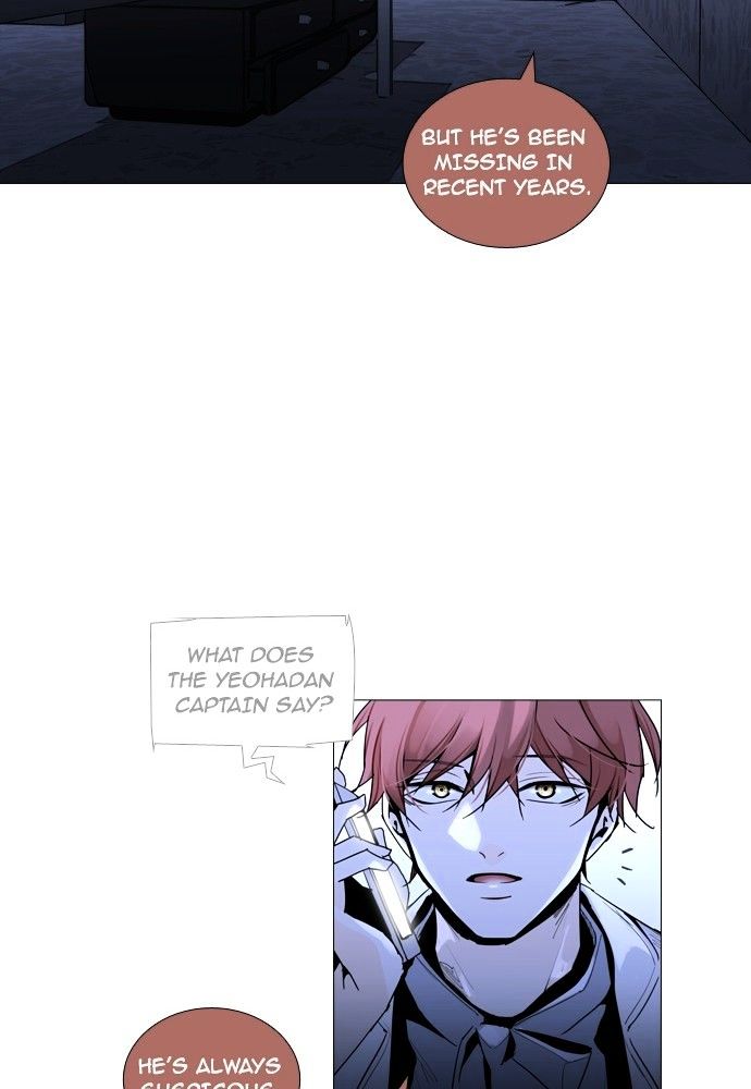 Page 54 of Chapter 159