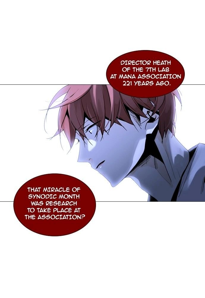Page 57 of Chapter 159