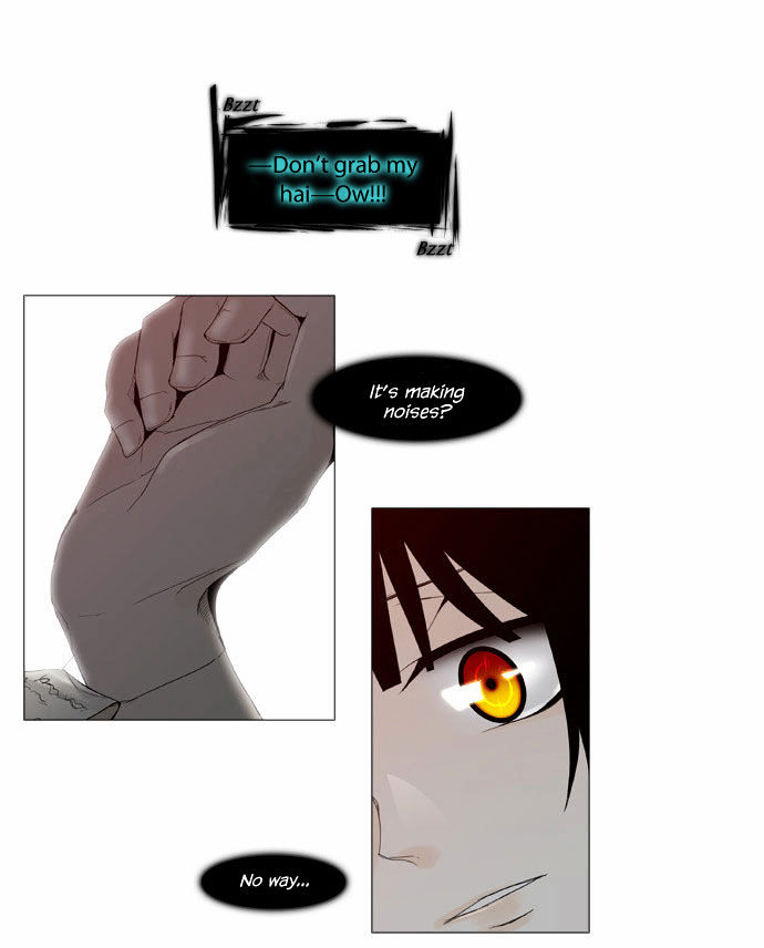 Page 24 of Chapter 16