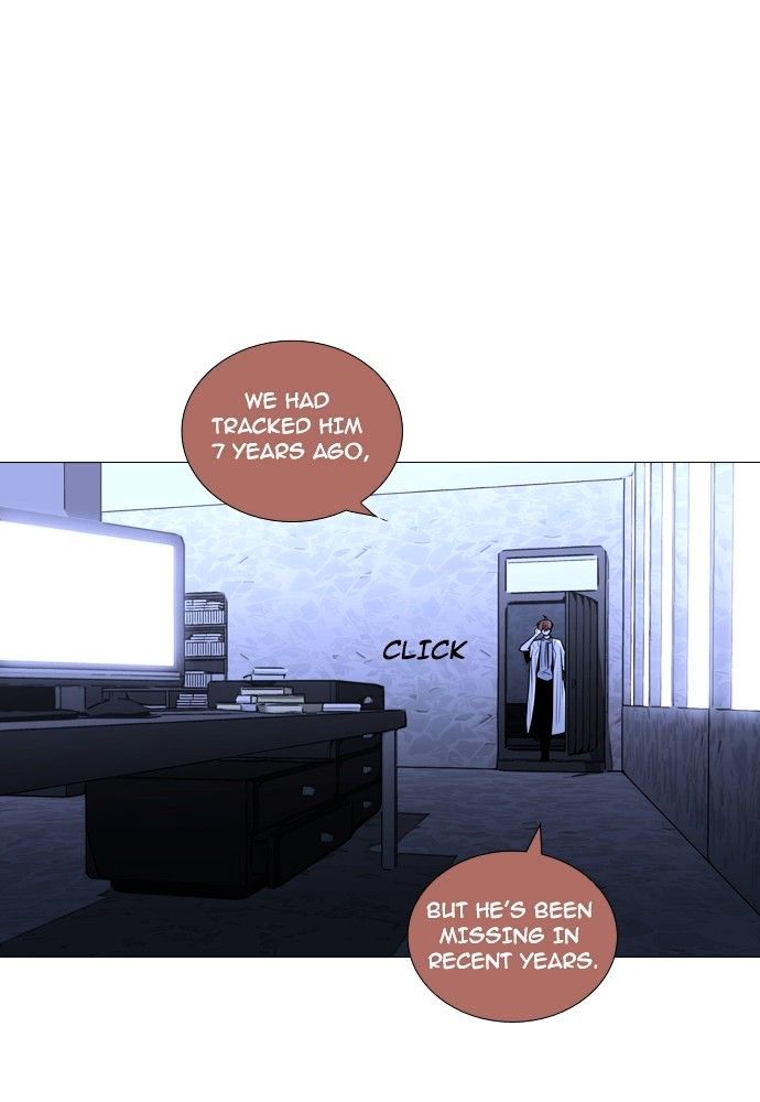 Page 2 of Chapter 160