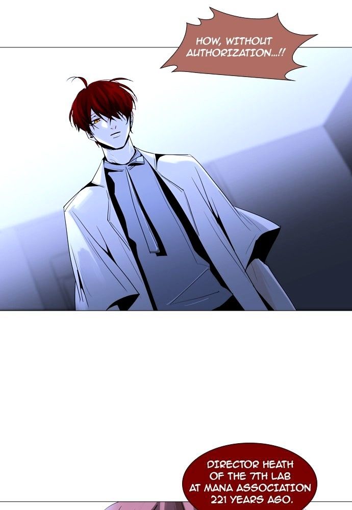 Page 5 of Chapter 160