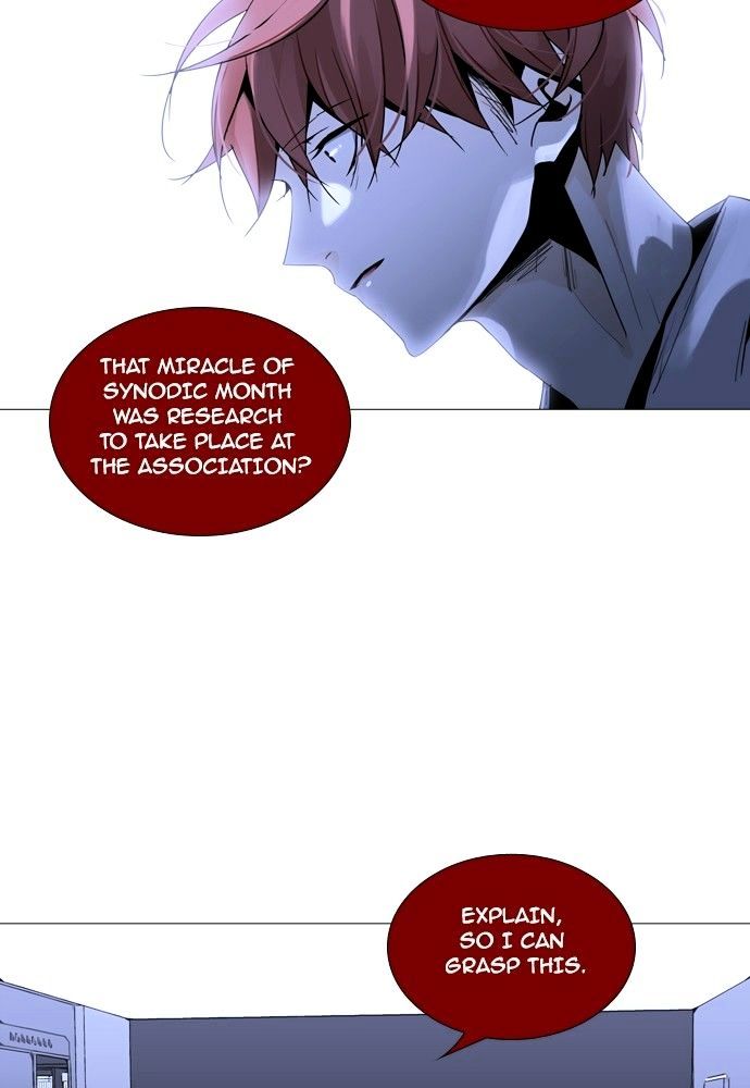 Page 6 of Chapter 160