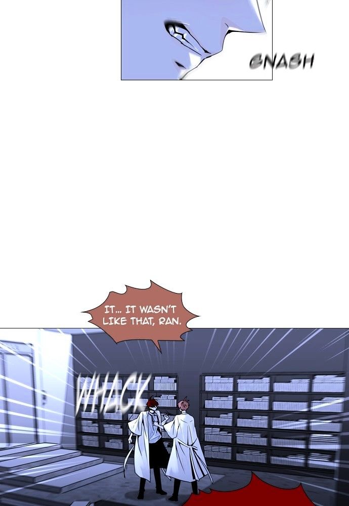 Page 9 of Chapter 160