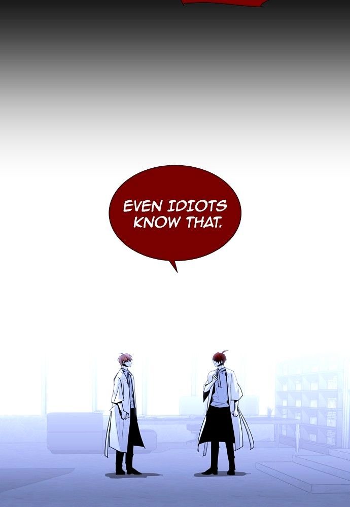 Page 13 of Chapter 160