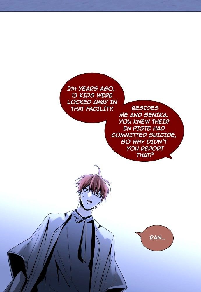 Page 14 of Chapter 160