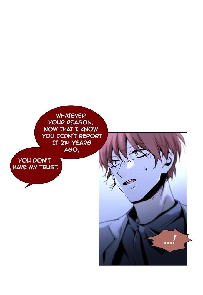 Page 19 of Chapter 160