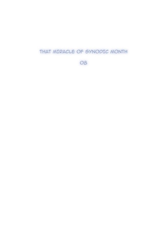 Page 23 of Chapter 160
