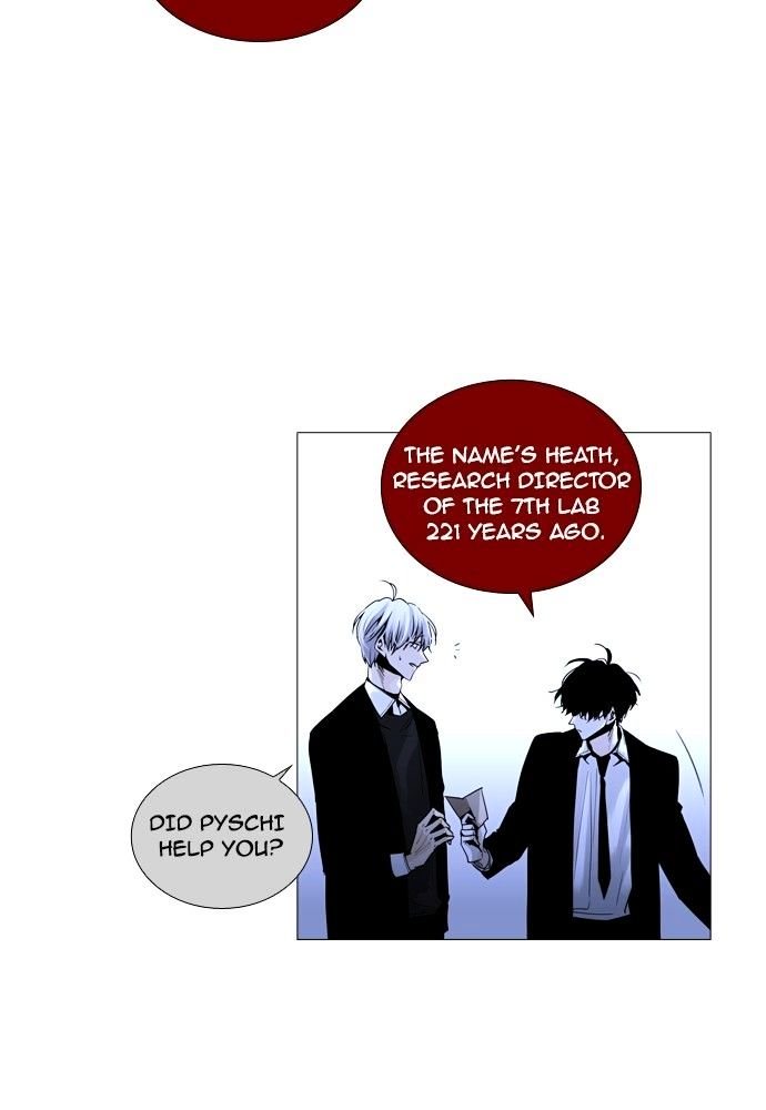 Page 26 of Chapter 160