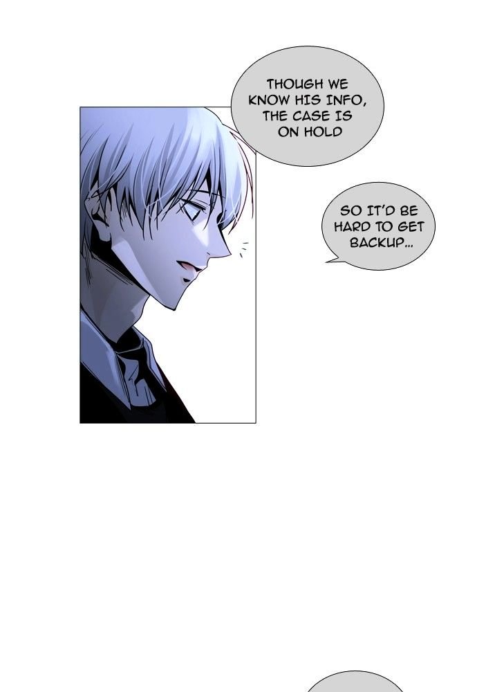 Page 27 of Chapter 160