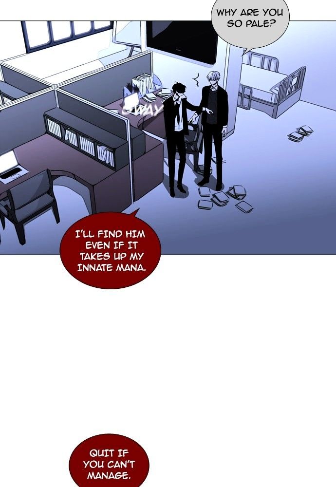 Page 28 of Chapter 160