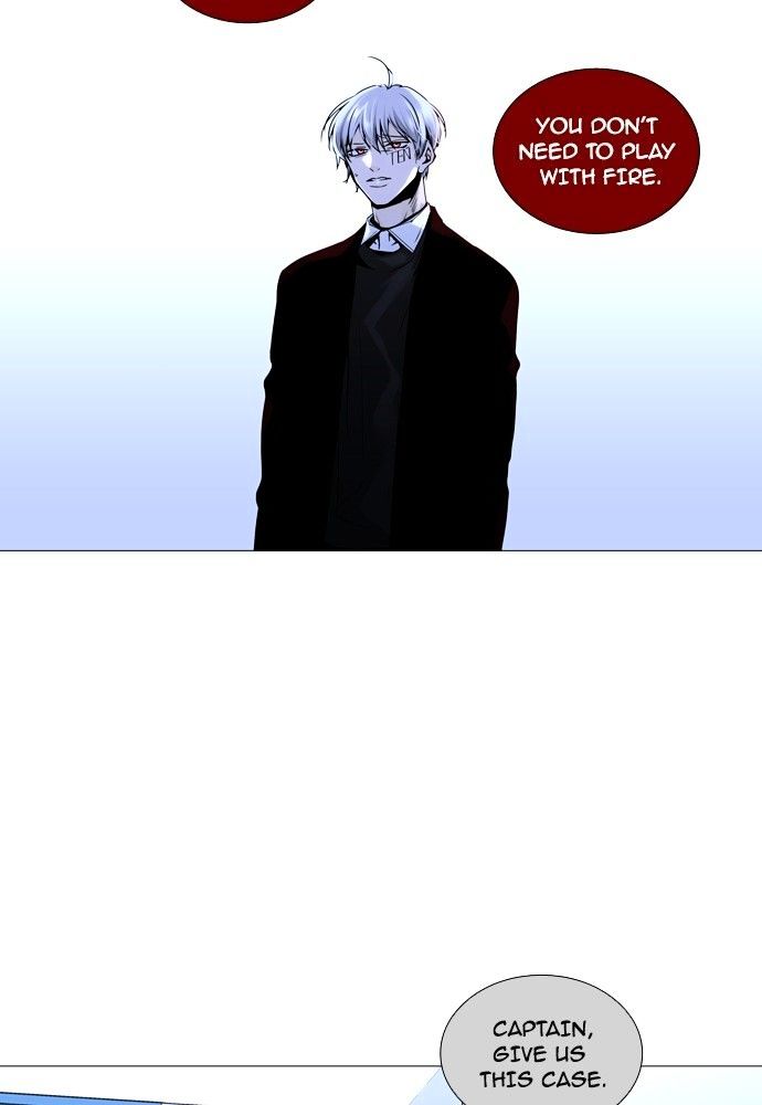 Page 29 of Chapter 160