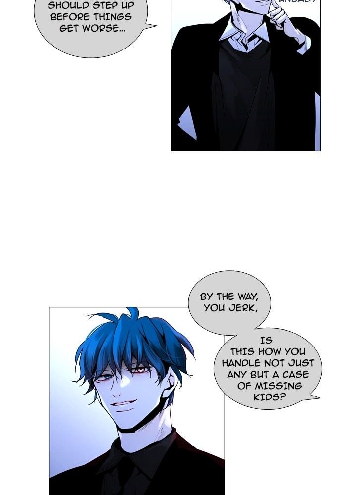 Page 31 of Chapter 160