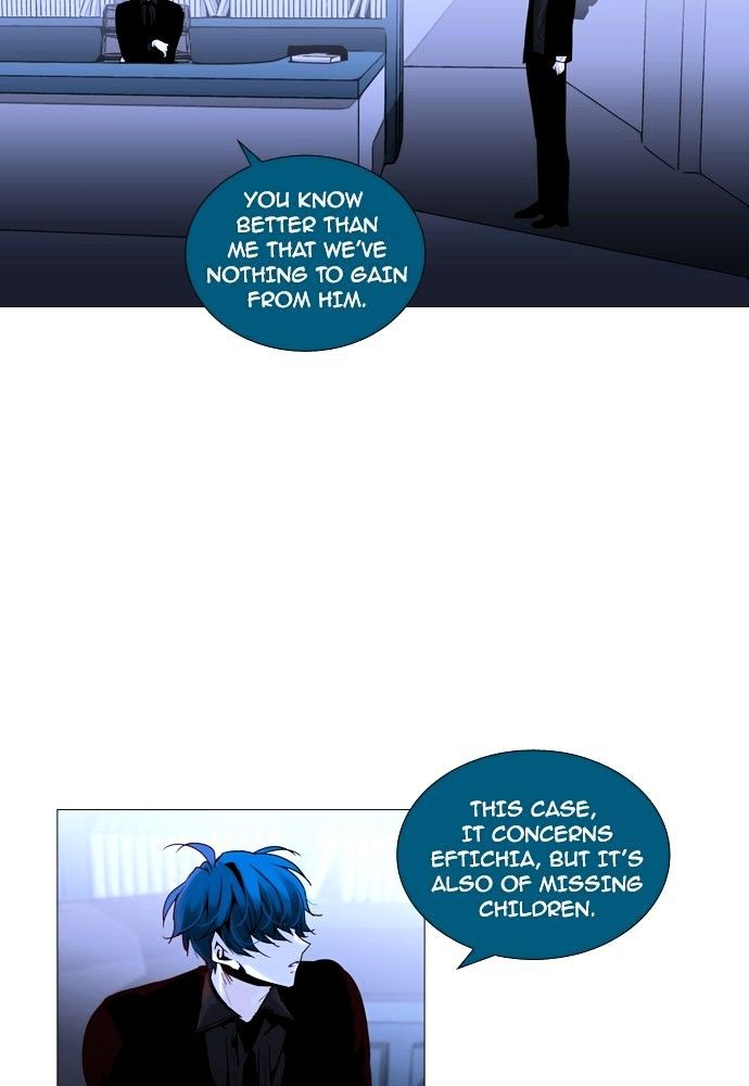 Page 33 of Chapter 160