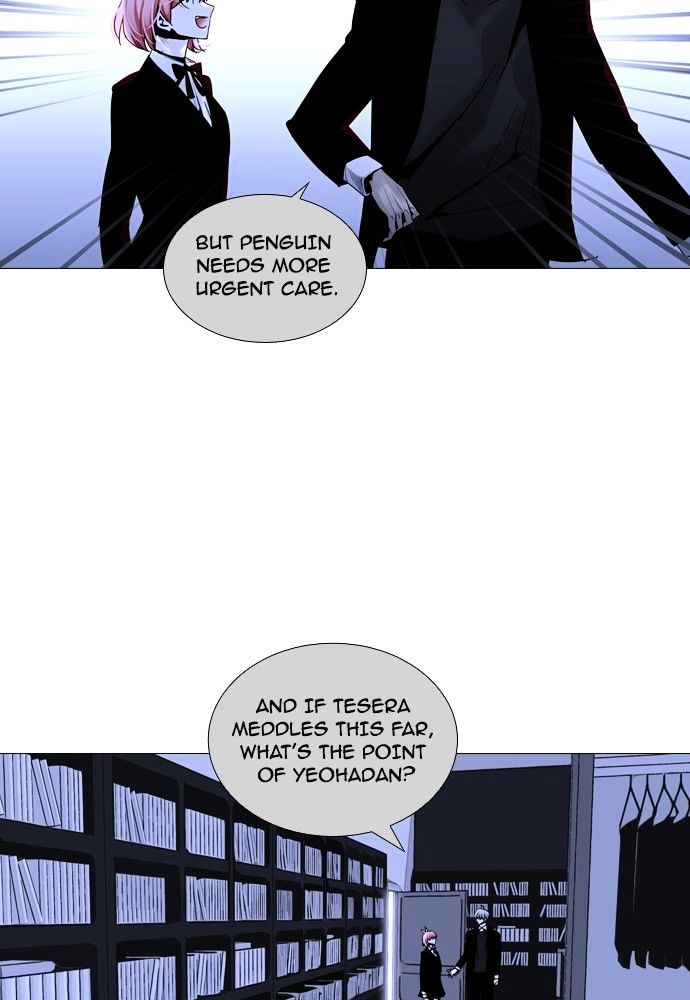 Page 41 of Chapter 160