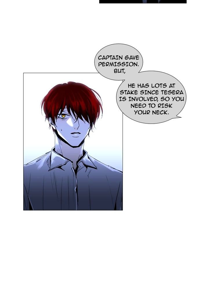 Page 31 of Chapter 161