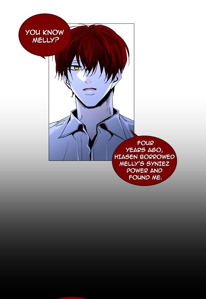 Page 45 of Chapter 161
