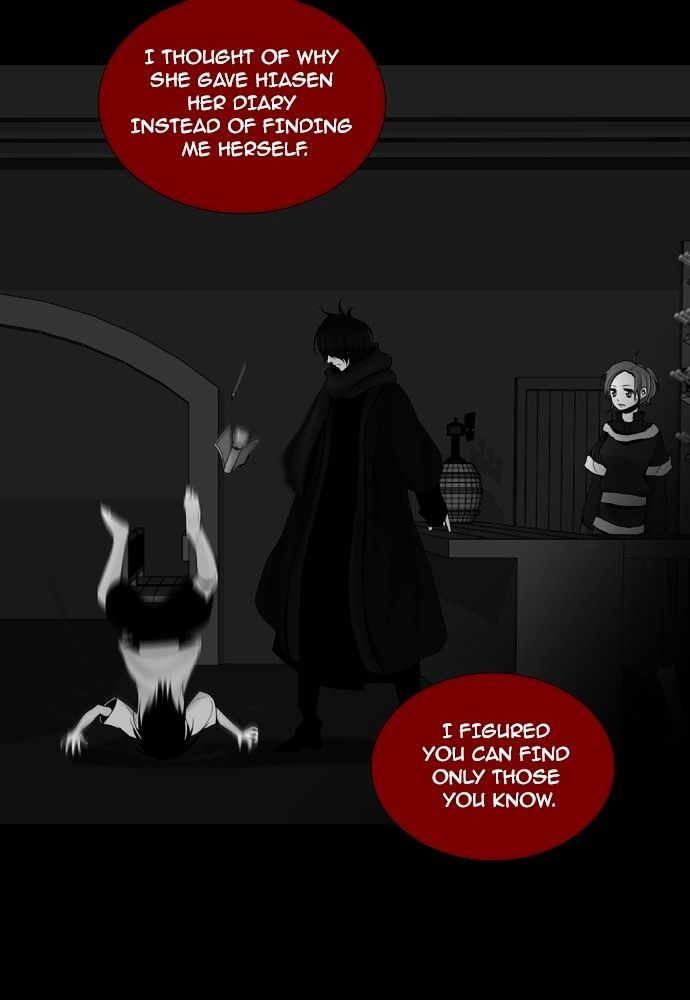 Page 46 of Chapter 161