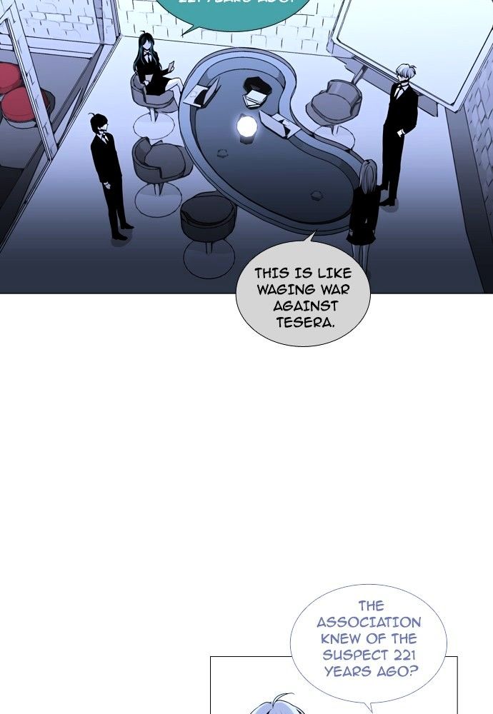 Page 51 of Chapter 161