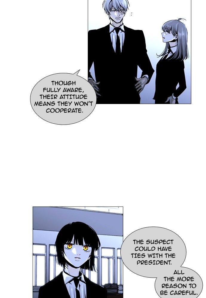 Page 52 of Chapter 161