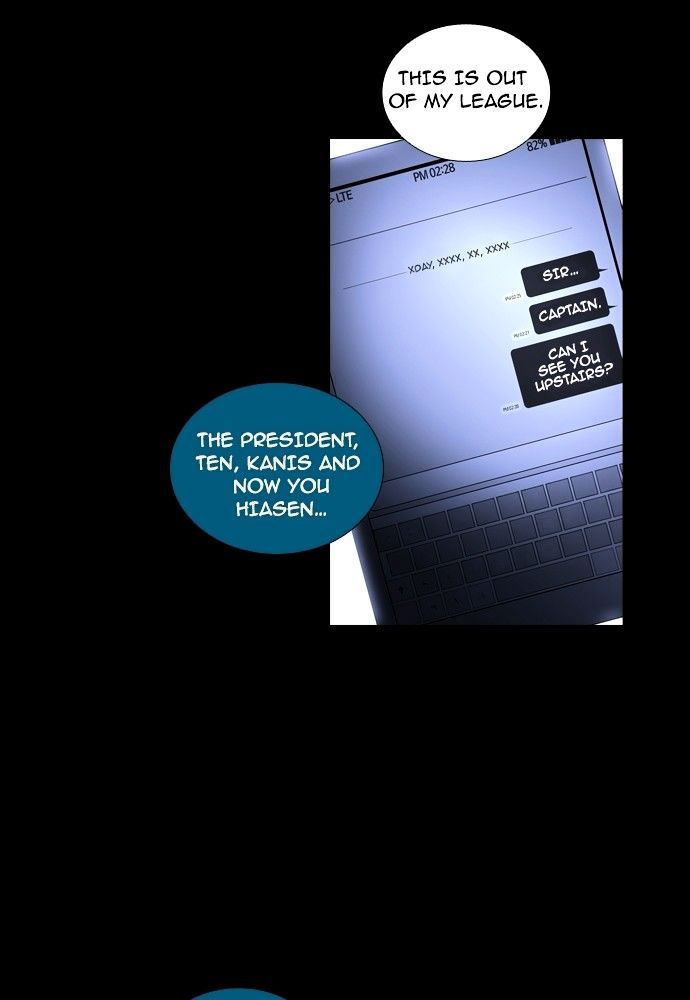 Page 56 of Chapter 161
